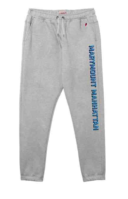 Marymount Manhattan Vintage Gray Jogger
